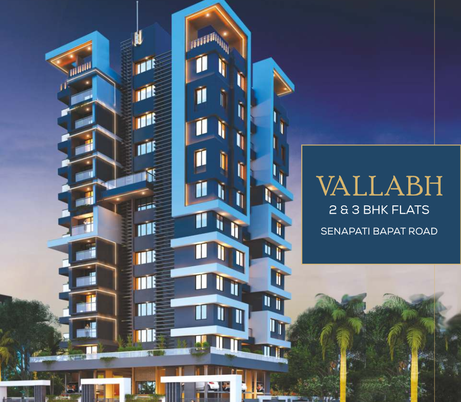 Vallabh